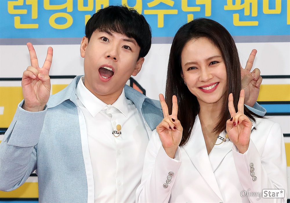 Sao nam Running Man mắc ung thư- Ảnh 4.