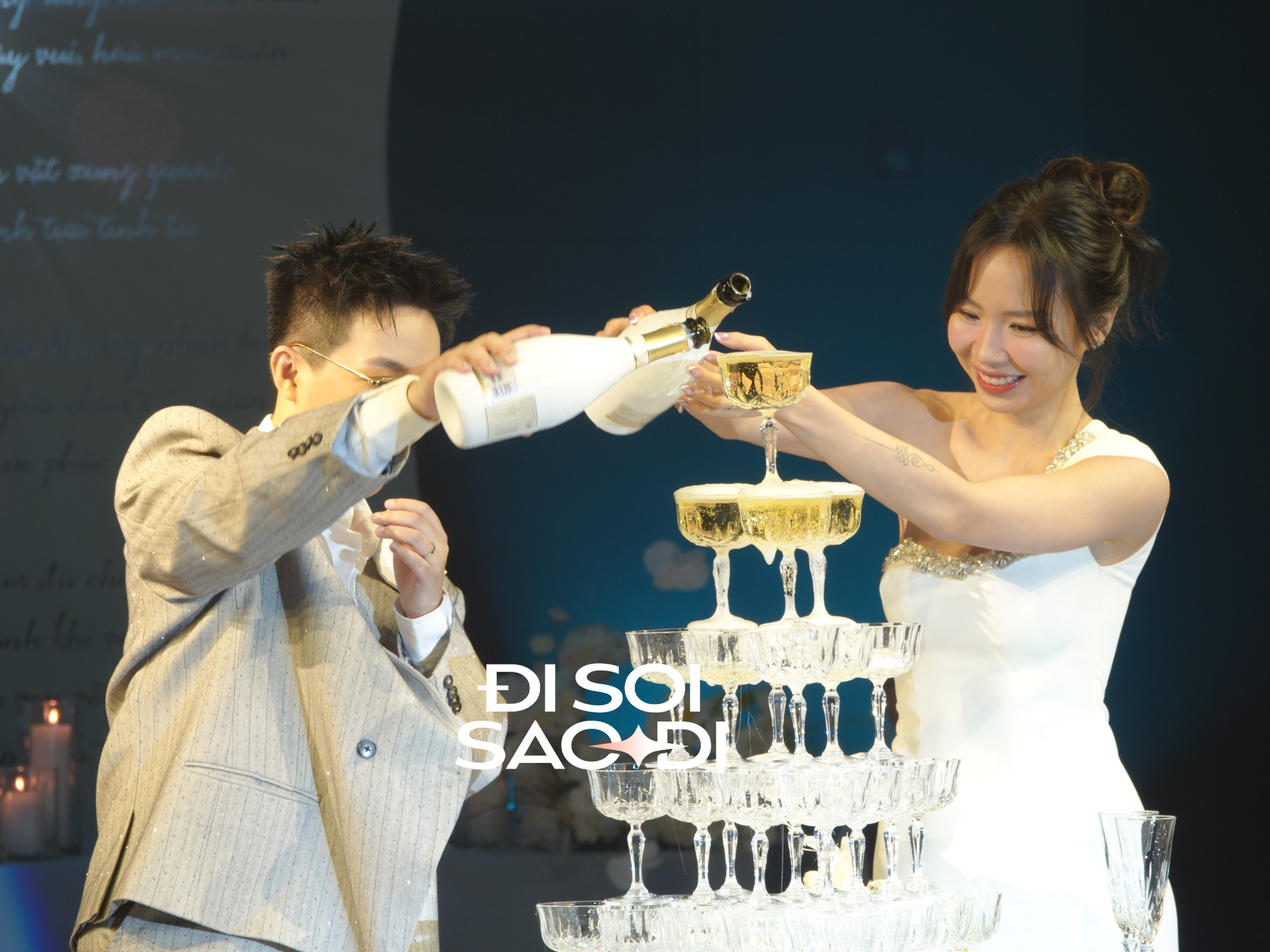 Đám cưới Đám cưới