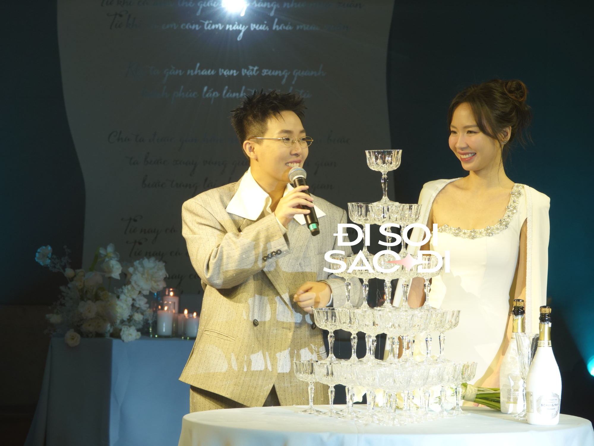 Đám cưới Đám cưới