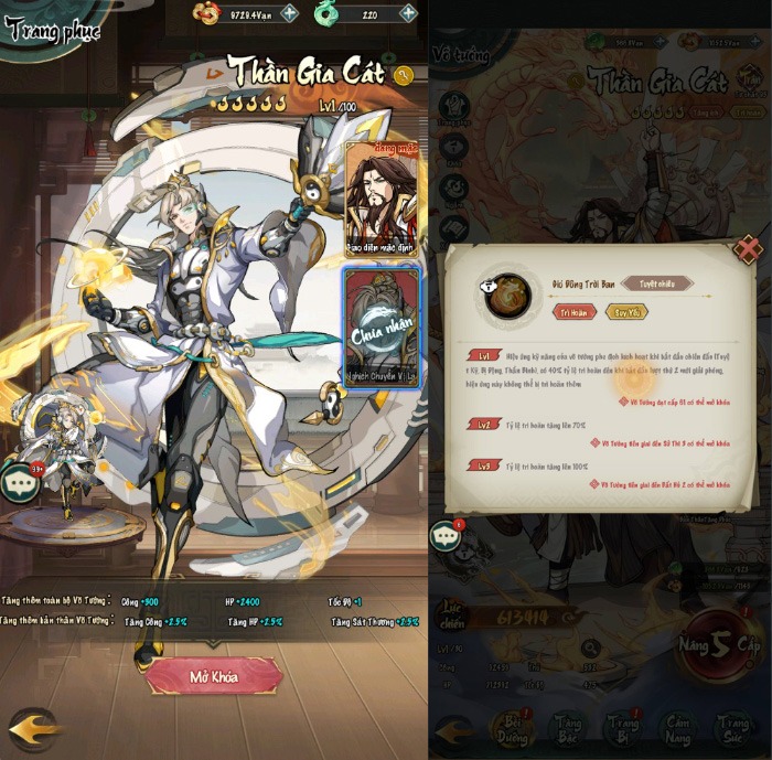 Tổng kết Big Update “Uy Chấn Sơn Hà” của Quần Anh Phong Hoa Lục: Thần – Gia Cát, tính năng mới và còn nhiều hơn nữa image 1 4