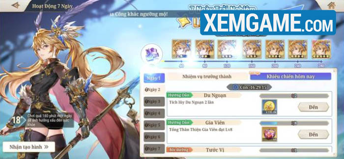 Trải nghiệm Alpha Test Tam Quốc Huyễn Tướng VNG: Thực hư câu chuyện “không tướng phế”? image 11 1