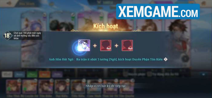 Trải nghiệm Alpha Test Tam Quốc Huyễn Tướng VNG: Thực hư câu chuyện “không tướng phế”? image 14 1