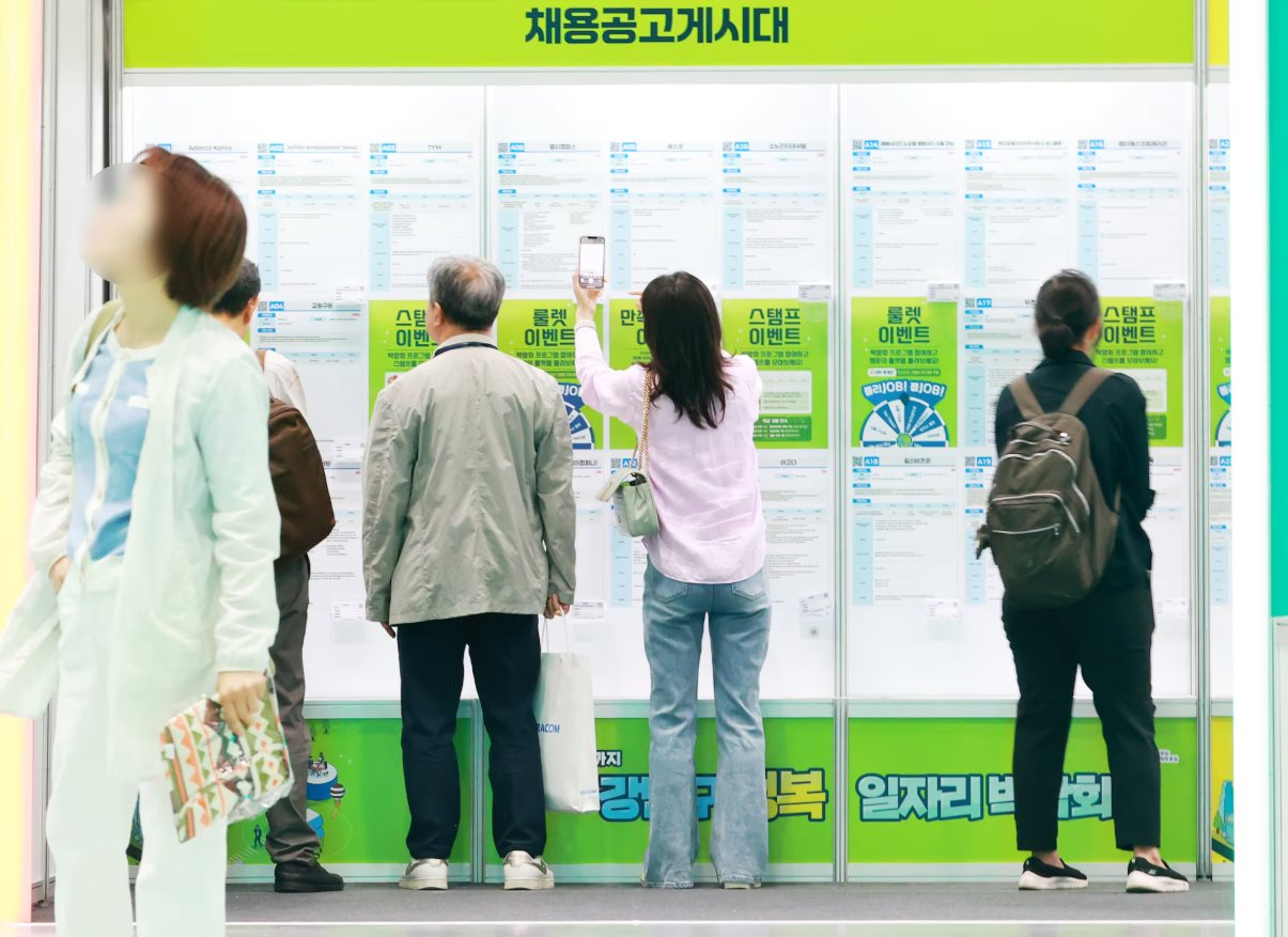 Nền kinh tế lớn thứ 4 châu Á đón dữ liệu buồn chưa từng xảy ra sau 27 năm, trở thành tín hiệu đáng báo động- Ảnh 1. Nền kinh tế lớn thứ 4 châu Á đón dữ liệu buồn chưa từng xảy ra sau 27 năm, trở thành tín hiệu đáng báo động- Ảnh 1.