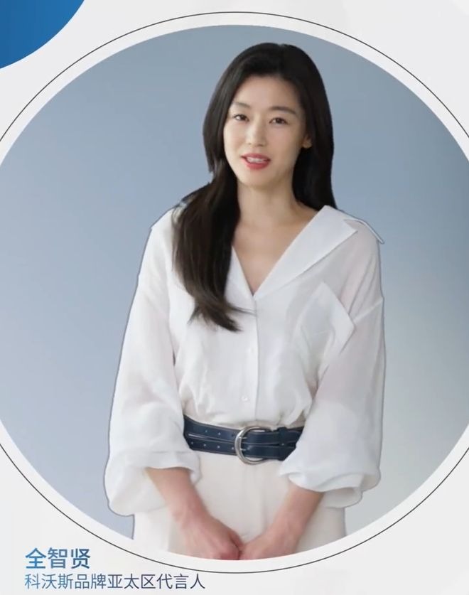 Biến căng: Loạt nhãn hàng xóa sổ Jeon Ji Hyun,