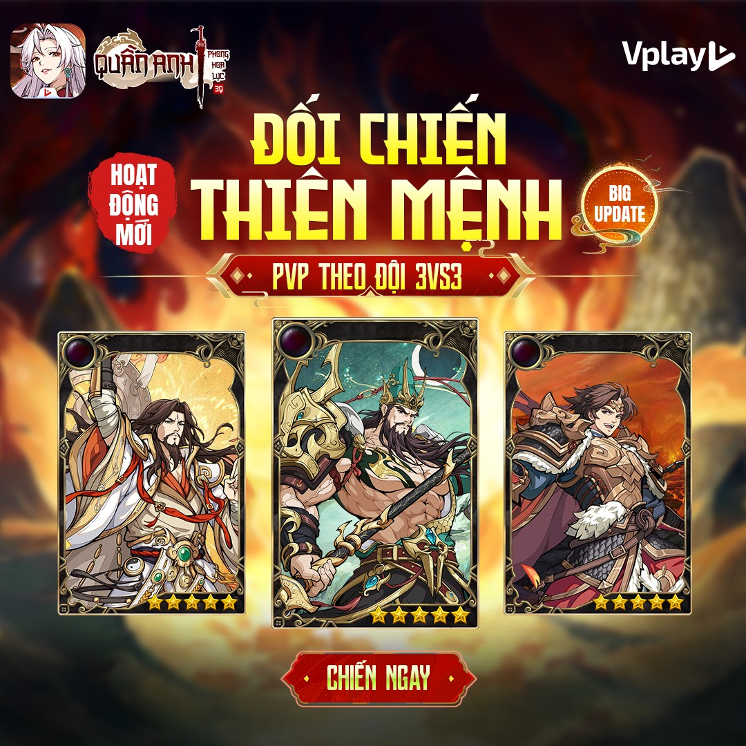 Tổng kết Big Update “Uy Chấn Sơn Hà” của Quần Anh Phong Hoa Lục: Thần – Gia Cát, tính năng mới và còn nhiều hơn nữa image 2 1