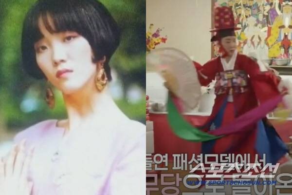 Siêu mẫu đình đám