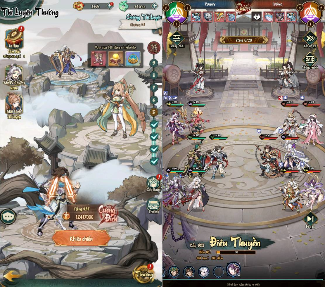 image-2-7 Quần Anh Phong Hoa Lục đạt 200.000 lượt đăng ký trước, kỳ vọng sẽ là “siêu phẩm thẻ tướng – Tam Quốc” khi ra mắt image 2 7