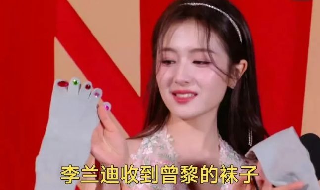 Đại hội bóc mẽ Weibo: