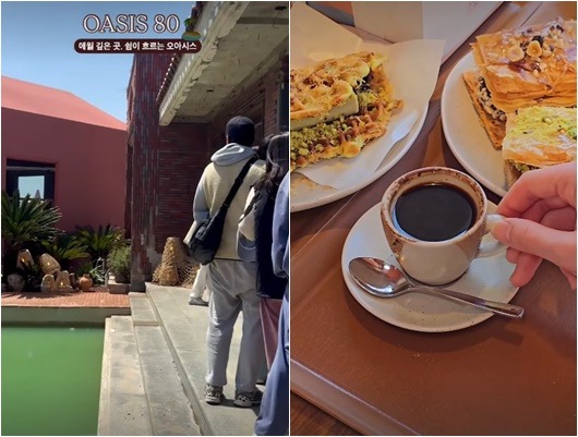 Chuyện gì đã xảy ra khiến Lee Dong Gun (Chuyện Tình Paris) bị chỉ trích thậm tệ?- Ảnh 3.