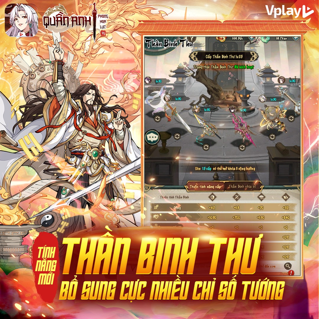 Tổng kết Big Update “Uy Chấn Sơn Hà” của Quần Anh Phong Hoa Lục: Thần – Gia Cát, tính năng mới và còn nhiều hơn nữa image 3 2