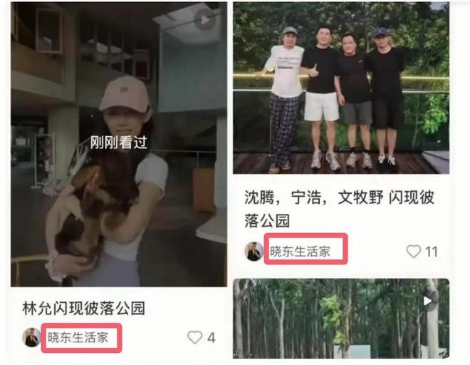 Lộ cả loạt hình ảnh nghi