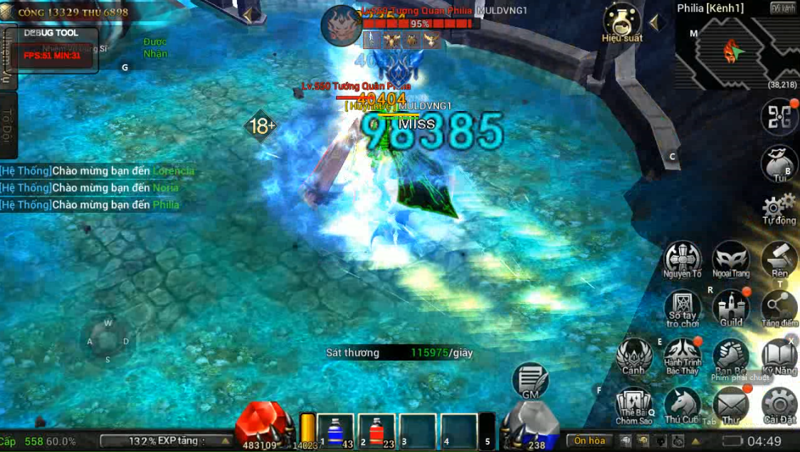 image-5-1 MU Lục Địa VNG ra mắt class thứ 7 – Grow Lancer image 5 1