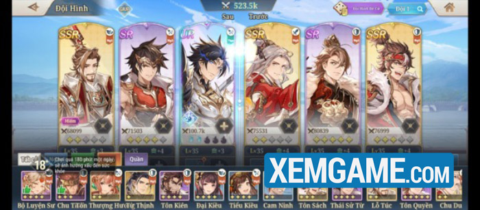 Điểm danh các đội hình đáng thử trong Tam Quốc Huyễn Tướng VNG image 5 5