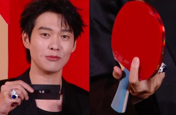 Đại hội bóc mẽ Weibo: