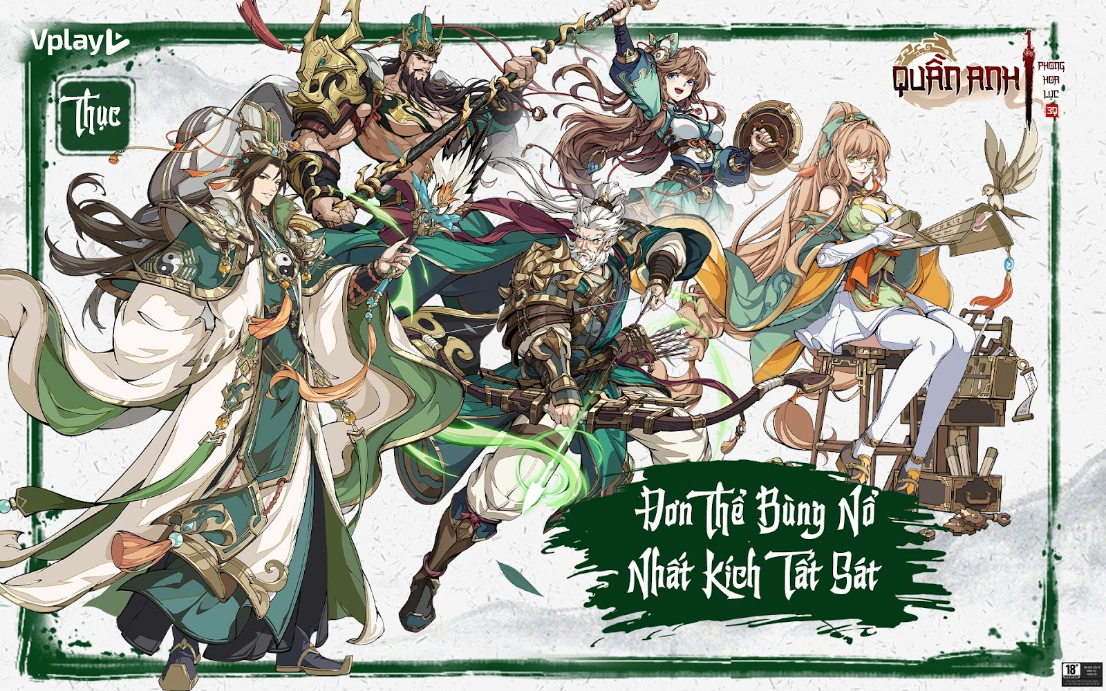 image-7-2 Quần Anh Phong Hoa Lục đạt 200.000 lượt đăng ký trước, kỳ vọng sẽ là “siêu phẩm thẻ tướng – Tam Quốc” khi ra mắt image 7 2