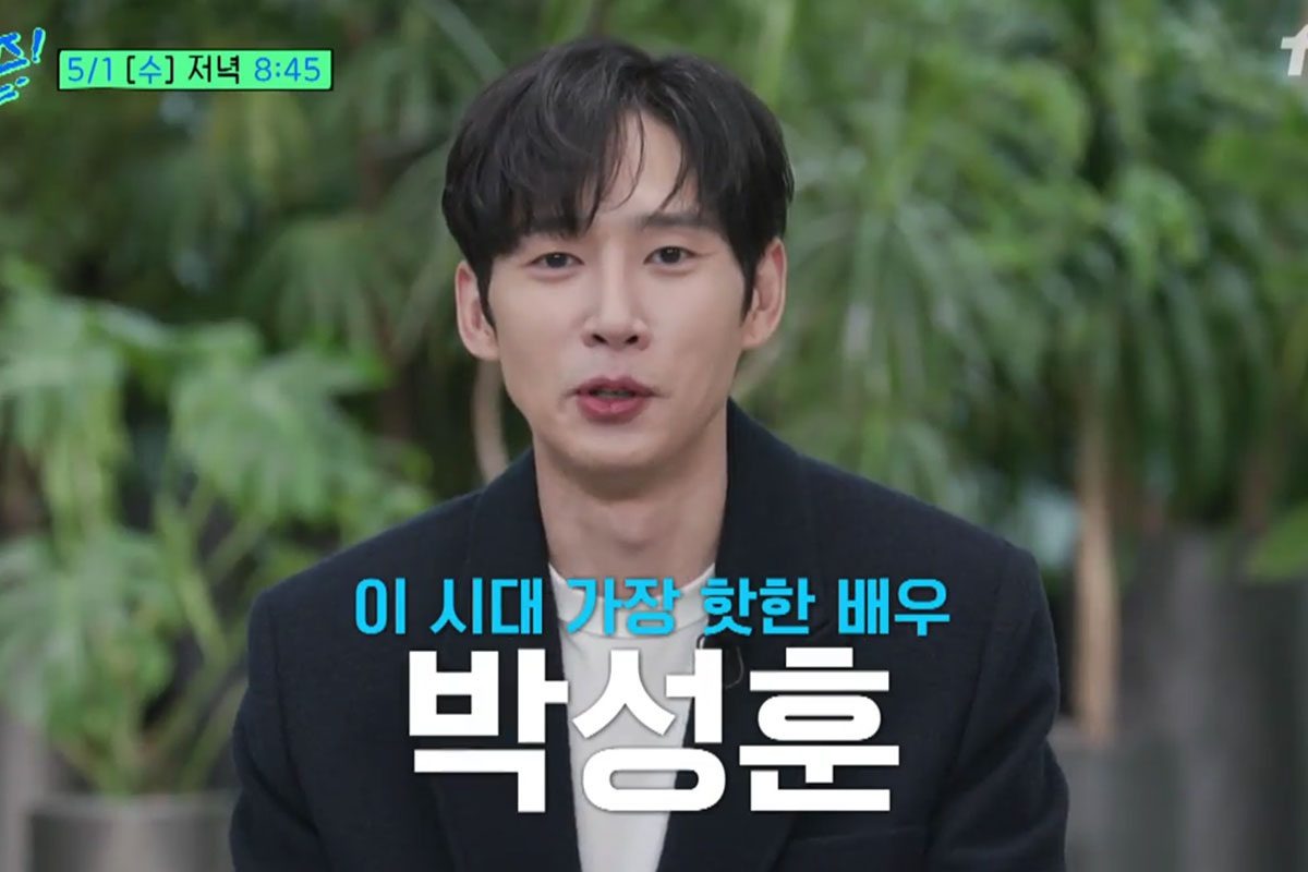 Tài tử Squid Game lâm nguy sau scandal đăng ảnh JAV 18+- Ảnh 2. Tài tử Squid Game lâm nguy sau scandal đăng ảnh JAV 18+- Ảnh 2.