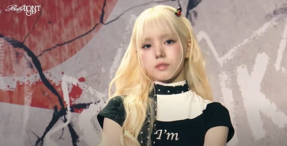 Xuất hiện dàn tân binh visual đe doạ