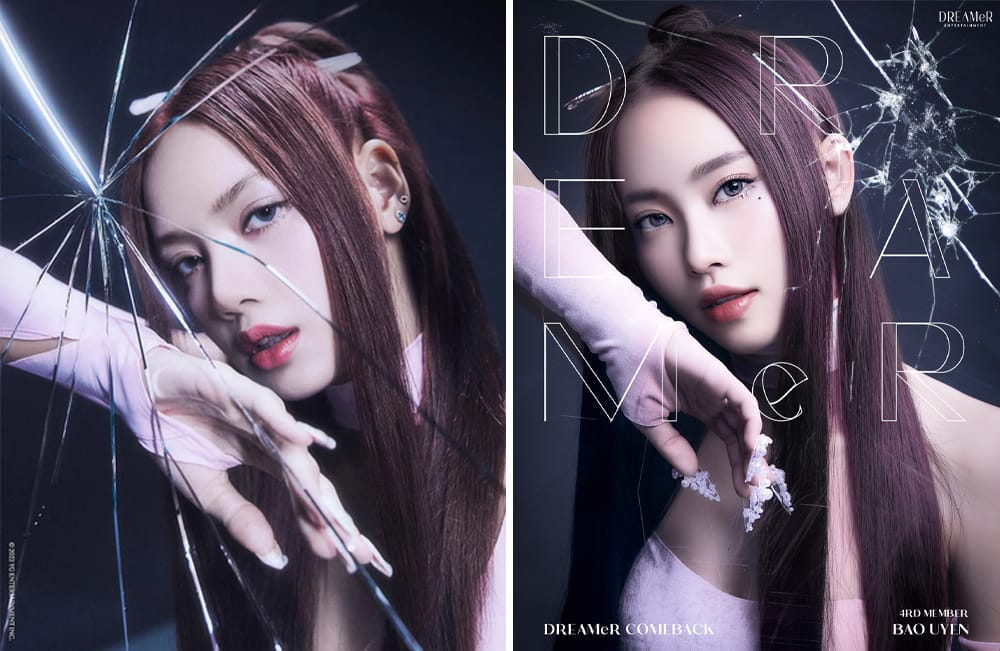 Quá khứ liên hoàn thị phi của Bảo Uyên - học trò Mỹ Tâm- Ảnh 3. Quá khứ liên hoàn thị phi của Bảo Uyên - học trò Mỹ Tâm- Ảnh 3.