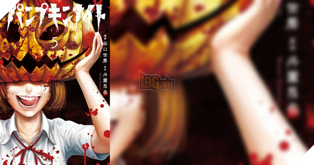 Manga kinh dị Pumpkin Night tạm hoãn phát hành vì họa sĩ gặp vấn đề sức khỏe 2