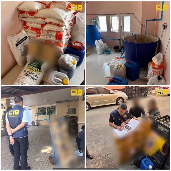 Một trung tướng người Thái Lan chỉ huy cuộc đột kích, tóm gọn đường dây sản xuất nước tương, cà phê giả quy mô lớn, tịch thu hơn 240.000 sản phẩm và loạt chai lọ, máy trộn- Ảnh 2.