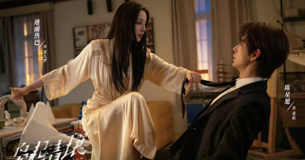 Không biết khen phim Trung Quốc này bao nhiêu mới đủ: Cặp chính đẹp đến tận cùng, bảo sao lập kỷ lục nhanh nhất 2025 img 4925 17638357458861188165837 98 0 687 1125 crop 17638357593831865667027png