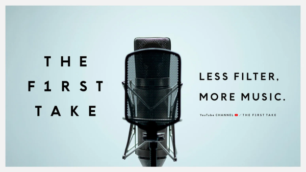 Tương Lai của J-Pop Sau Thành Công Của The First Take img riocjpg