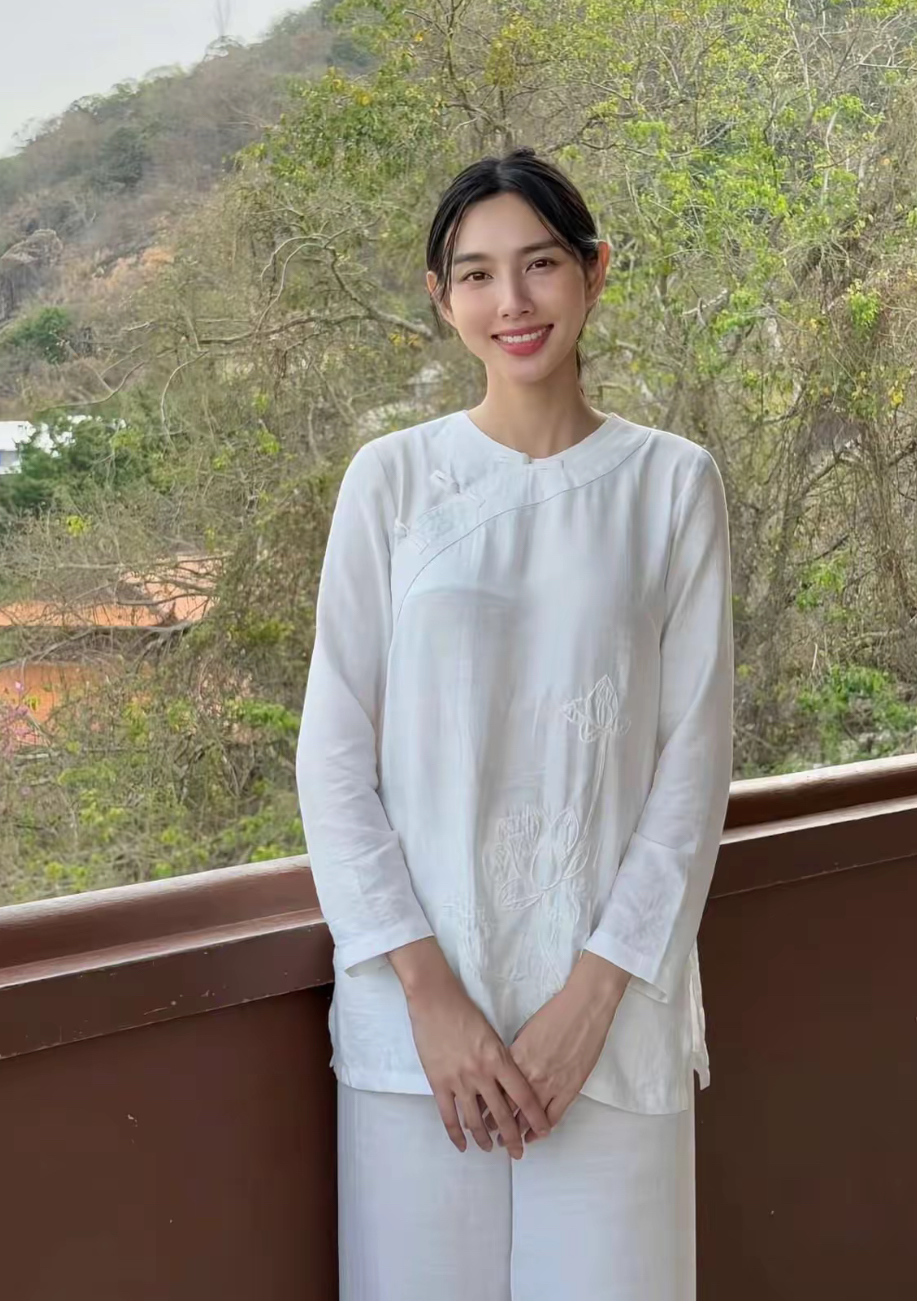 Thông tin chính thức mới nhất liên quan đến Hoa hậu Thuỳ Tiên- Ảnh 1.