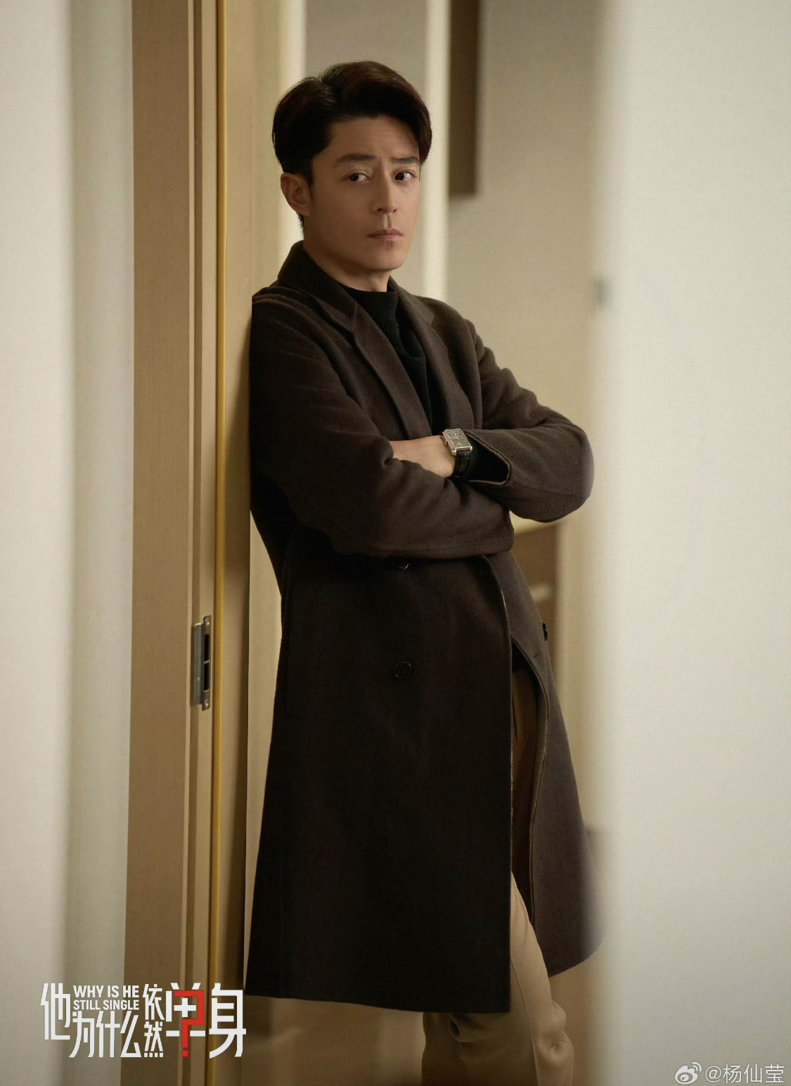 Lần đầu Trung Quốc có phim ngôn tình trung niên hay quá trời: Nam chính mỏ hỗn dã man, U50 vẫn đẹp top đầu showbiz- Ảnh 2.