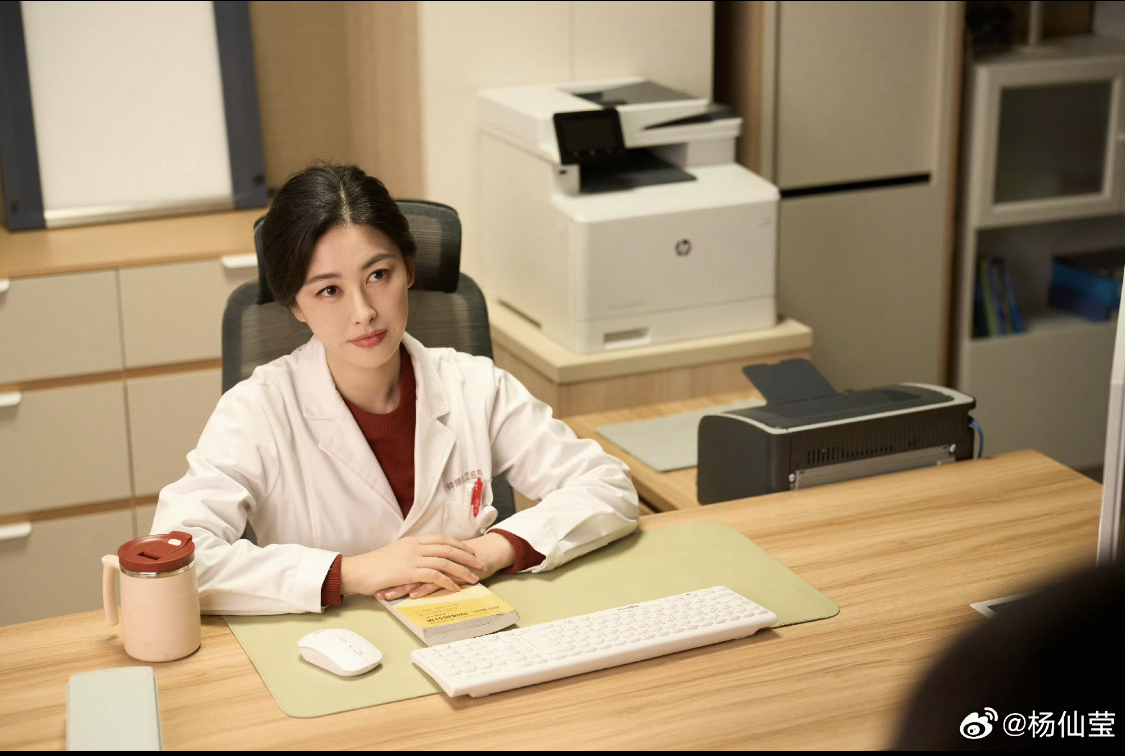 Lần đầu Trung Quốc có phim ngôn tình trung niên hay quá trời: Nam chính mỏ hỗn dã man, U50 vẫn đẹp top đầu showbiz- Ảnh 5.