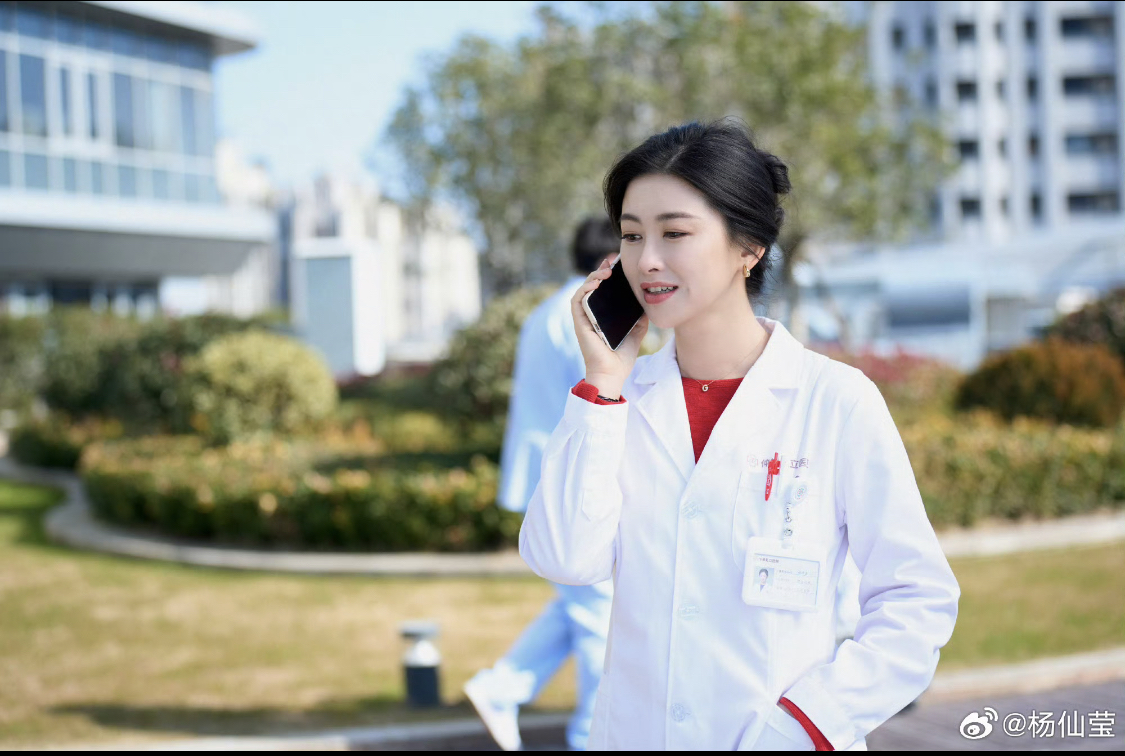 Lần đầu Trung Quốc có phim ngôn tình trung niên hay quá trời: Nam chính mỏ hỗn dã man, U50 vẫn đẹp top đầu showbiz- Ảnh 4.