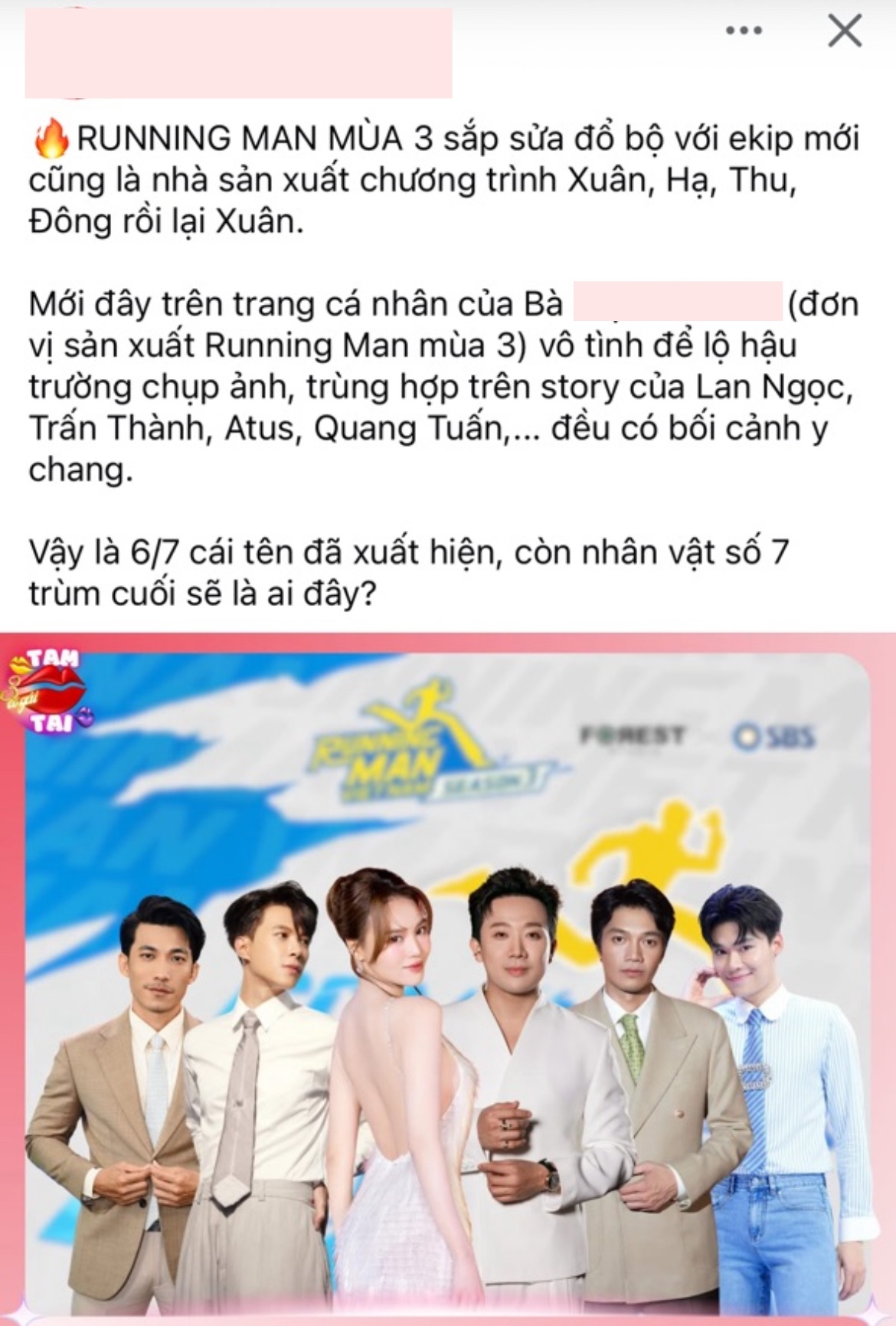 Lộ hint rõ mồn một Trấn Thành thay thế Trường Giang ở Running Man Việt mùa 3- Ảnh 6. Lộ hint rõ mồn một Trấn Thành thay thế Trường Giang ở Running Man Việt mùa 3- Ảnh 6.