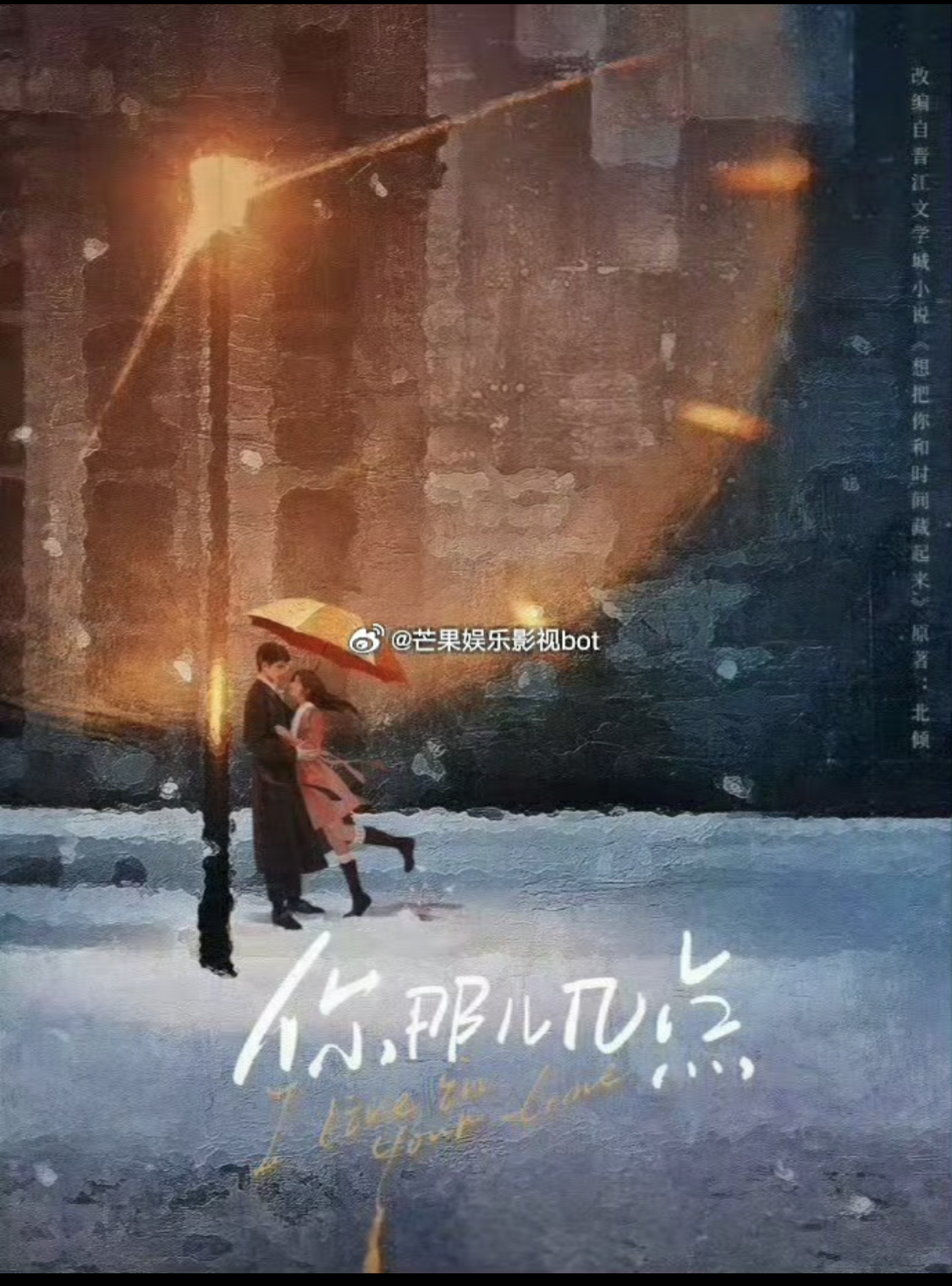 Nhìn cặp đôi này bên nhau mà viết được cả bộ tiểu thuyết: Nhà gái là công chúa ngôn tình, nhà trai đẹp quá thể đáng- Ảnh 4. Nhìn cặp đôi này bên nhau mà viết được cả bộ tiểu thuyết: Nhà gái là công chúa ngôn tình, nhà trai đẹp quá thể đáng- Ảnh 4.