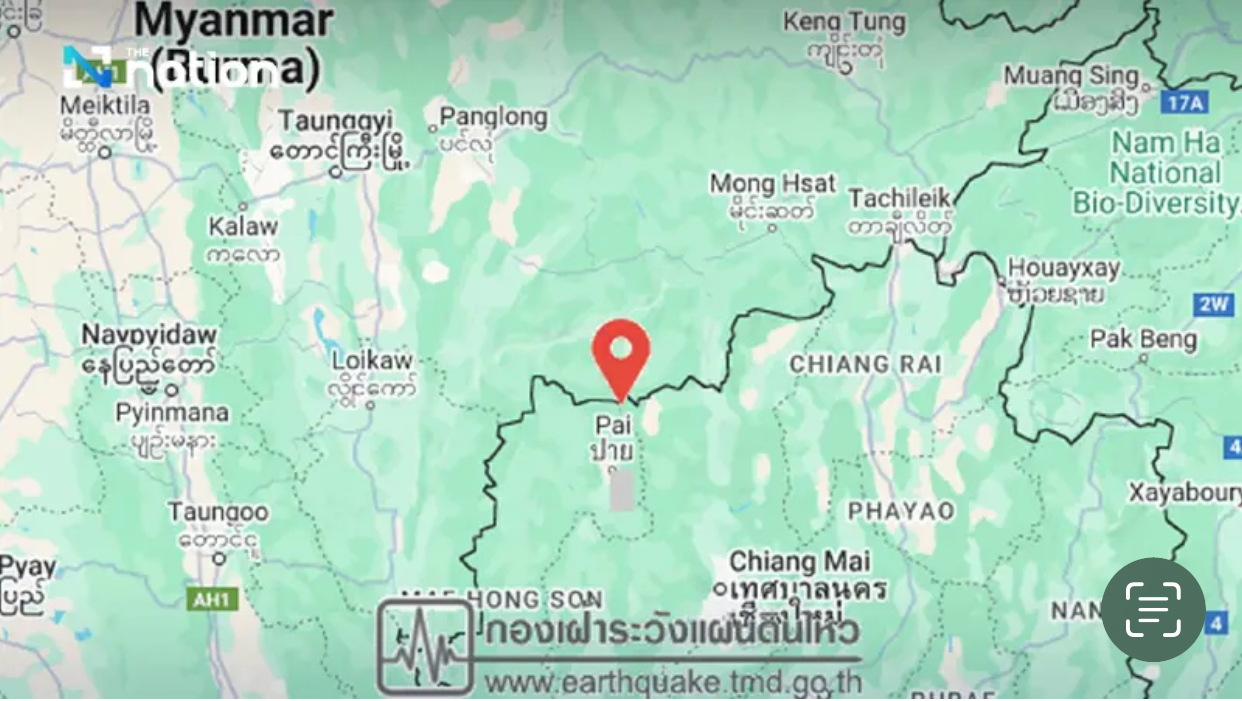 Động đất mạnh tấn công Myanmar, Philippines, Afghanistan- Ảnh 1.