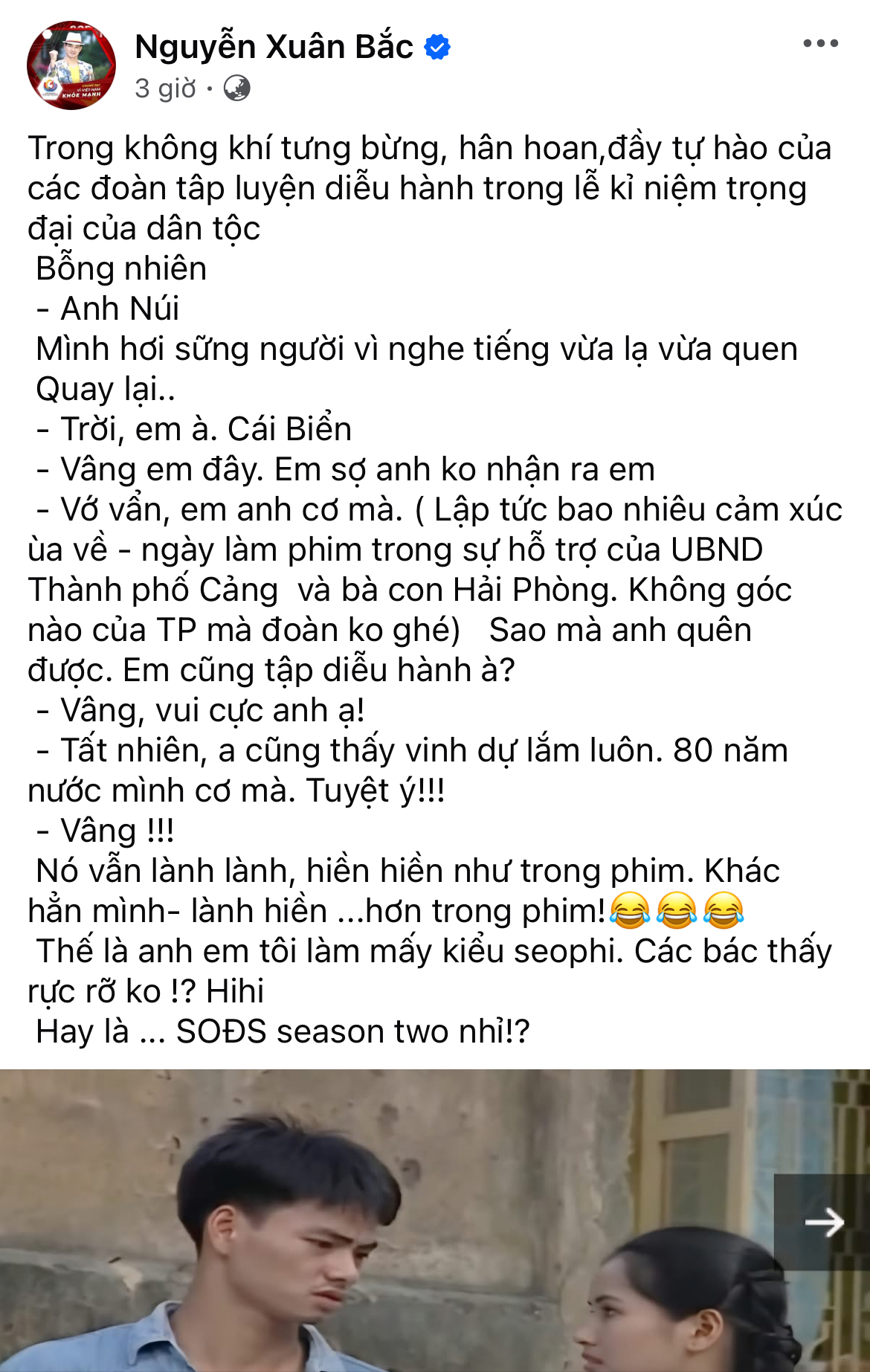 Nữ diễn viên chụp ảnh cùng Cục trưởng Xuân Bắc ở Tổng hợp luyện A80 là ai mà viral khắp MXH?- Ảnh 1.