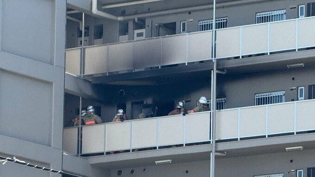 Nhật Bản: 51 xe cứu hỏa được huy động vì cháy quạt điện cầm tay- Ảnh 1.