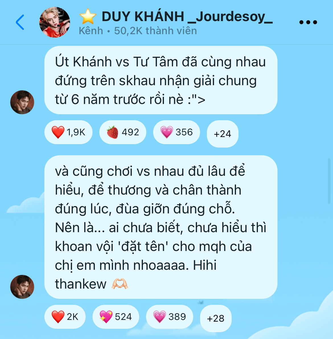 Duy Khánh bị soi thái độ với Ngọc Thanh Tâm ở Gia đình Haha, người trong cuộc nói gì?- Ảnh 3. Duy Khánh bị soi thái độ với Ngọc Thanh Tâm ở Gia đình Haha, người trong cuộc nói gì?- Ảnh 3.