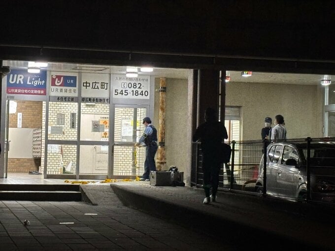 Phát hiện thi thể cô gái Việt 30 tuổi trong căn hộ có nhiều dấu chân dính máu tại Nhật- Ảnh 2. Phát hiện thi thể cô gái Việt 30 tuổi trong căn hộ có nhiều dấu chân dính máu tại Nhật- Ảnh 2.