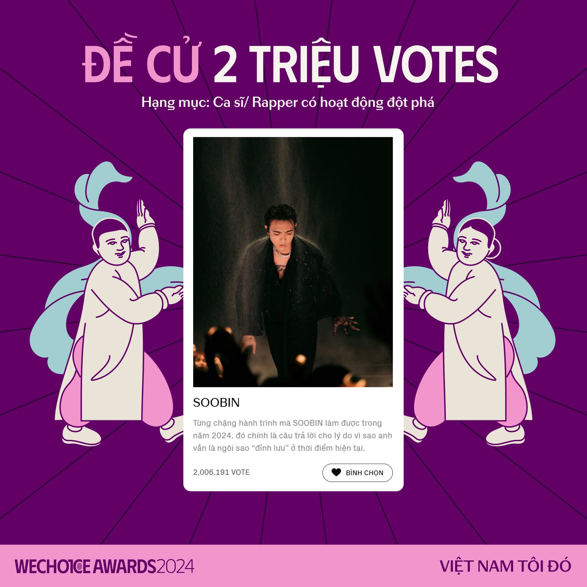 Đã xuất hiện nhân vật lập thành tích Đã xuất hiện nhân vật lập thành tích