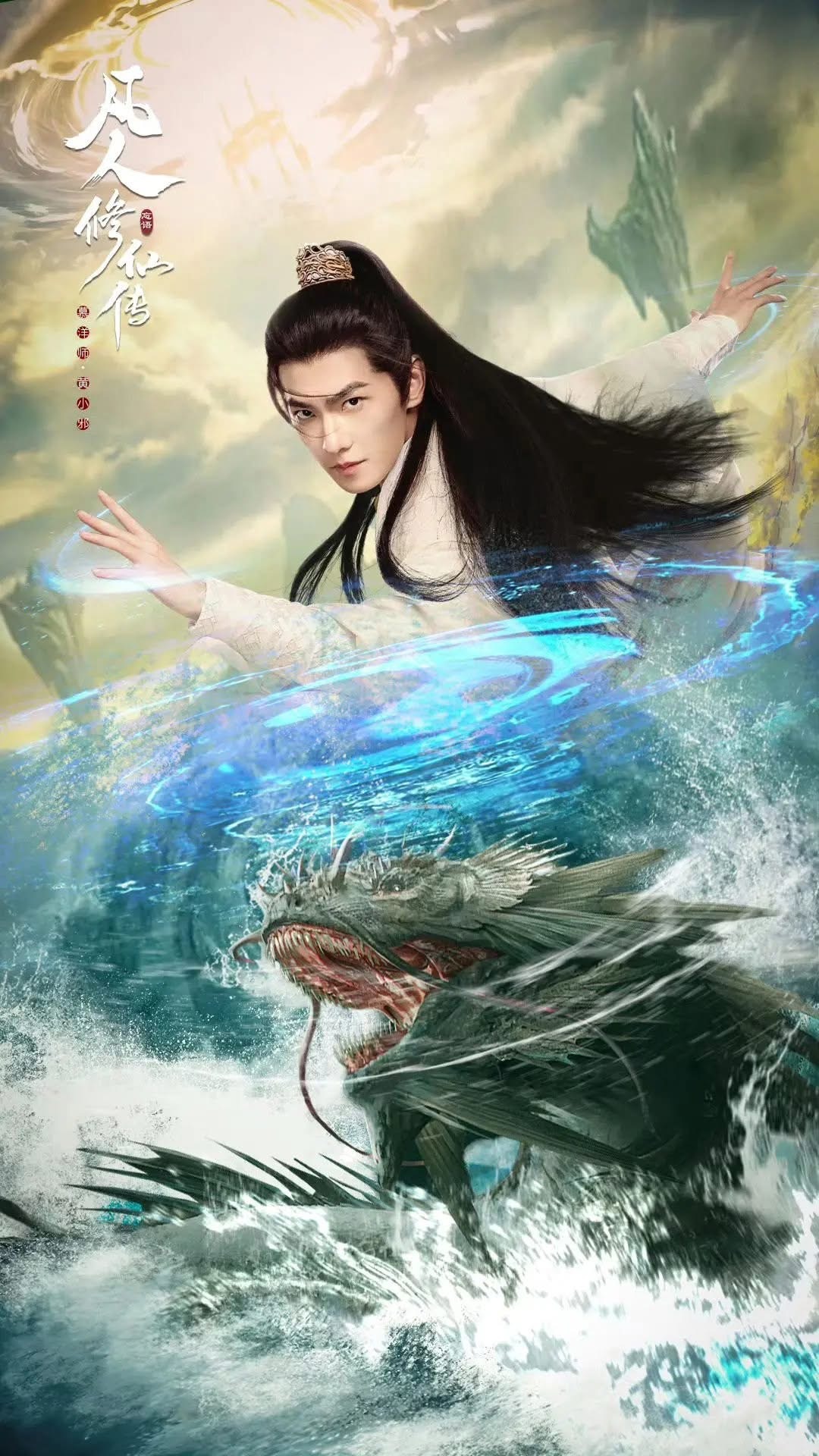 Trung Quốc có duy nhất 1 người hễ xuất hiện là cả cõi mạng tắt thở, 15 năm thắng đời tuyệt đối nhờ visual bỏ xa cả showbiz- Ảnh 4.