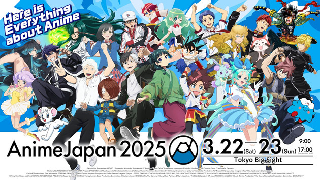 AnimeJapan 2025 Ghi Nhận Kỷ Lục Mới Về Số Lượng Người Tham Dự, Mở Rộng Quy Mô Lớn Nhất Từ Trước Đến Nay