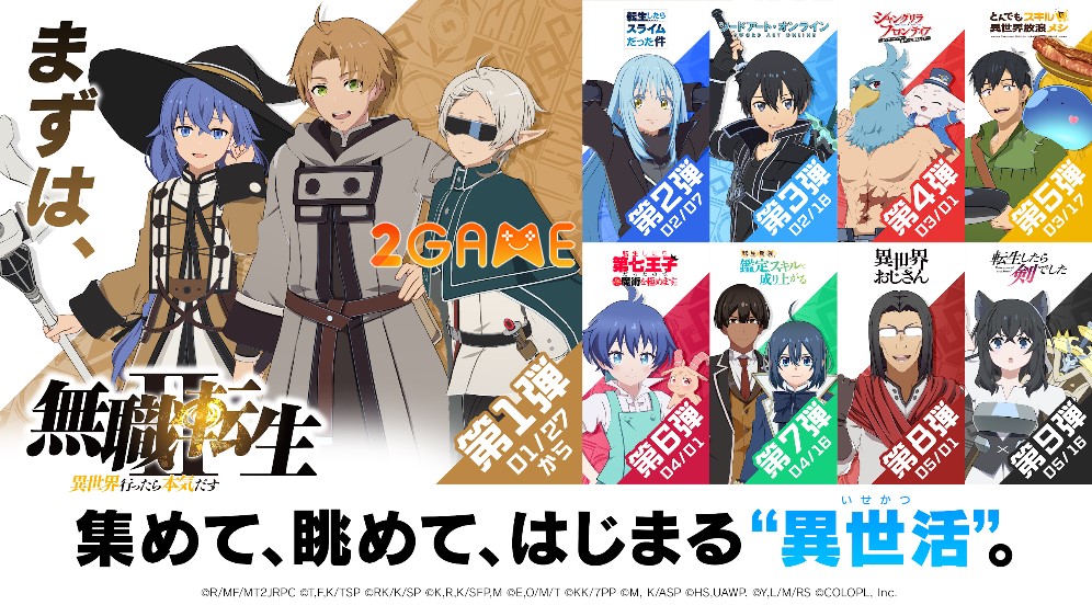 isekaie2889eisekai-1 game nhập vai chiến thuật đa nền tảng Isekai∞Isekai 異世界∞異世界