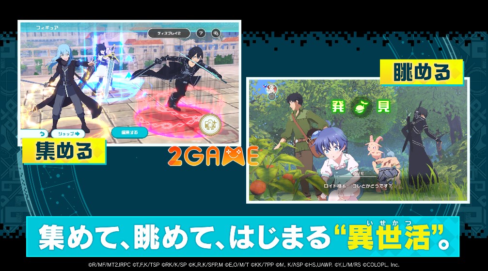 isekaie2889eisekai-2 Isekai∞Isekai – Đồng hành cùng dàn nhân vật “chuyển sinh” tại dị giới isekaie2889eisekai 2