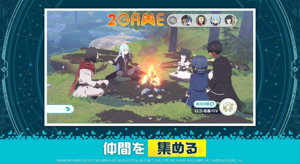 isekaie2889eisekai-3 Isekai∞Isekai – Đồng hành cùng dàn nhân vật “chuyển sinh” tại dị giới isekaie2889eisekai 3