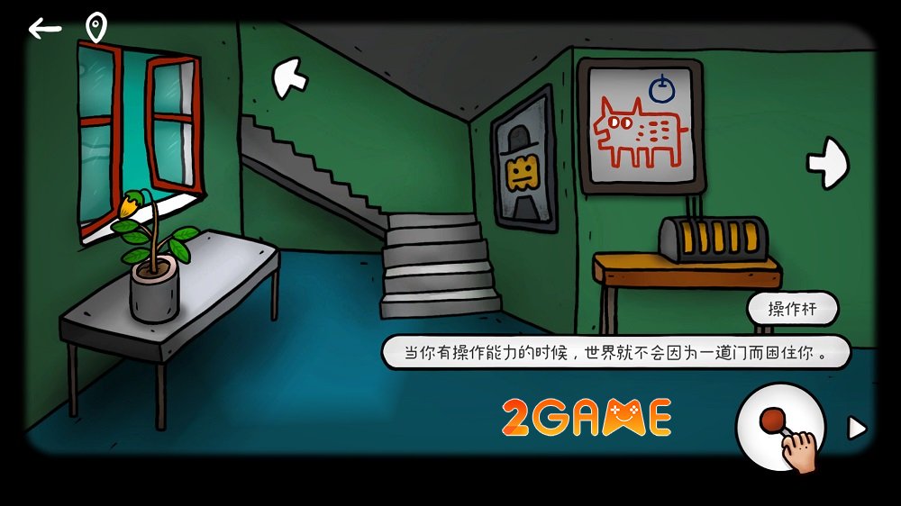 isolandpumpkintown-2 Isoland: Pumpkin Town – Game phiêu lưu point&click kỳ lạ và siêu thực isolandpumpkintown 2