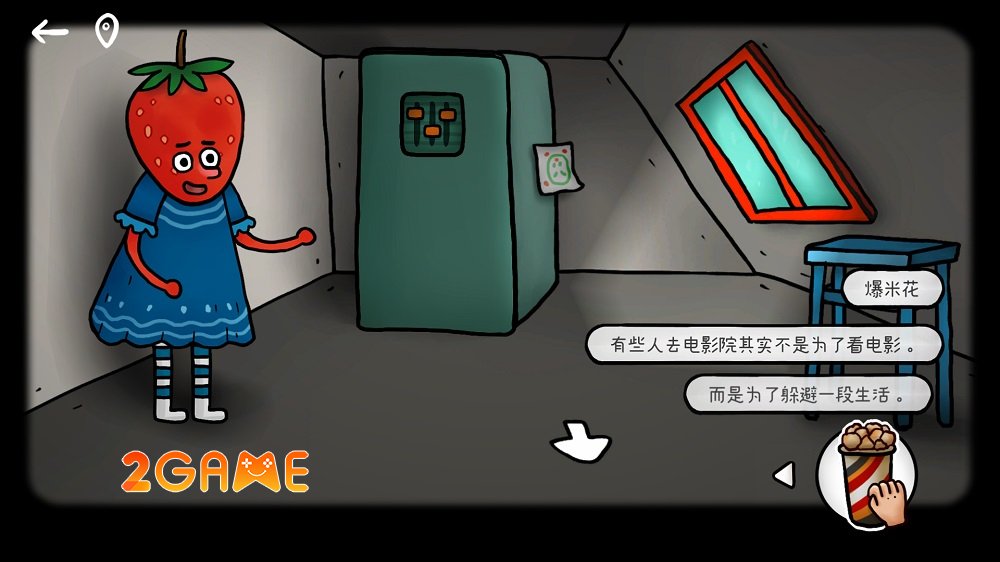 isolandpumpkintown-3 Isoland: Pumpkin Town – Game phiêu lưu point&click kỳ lạ và siêu thực isolandpumpkintown 3