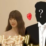 "Công chúa Kpop" Jang Won Young sắp kết hôn? isp20250901000498800x0 1756797710604 17567977109271306581926 1756799238166 17567992396211872965959 0 68 284 610 crop 17567993691081936119175jpg