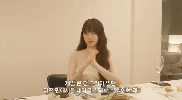 "Công chúa Kpop" Jang Won Young sắp kết hôn? isp20250901000499800x0 1756797711817 1756797712135159905665 1756799241869 17567992421751541148668