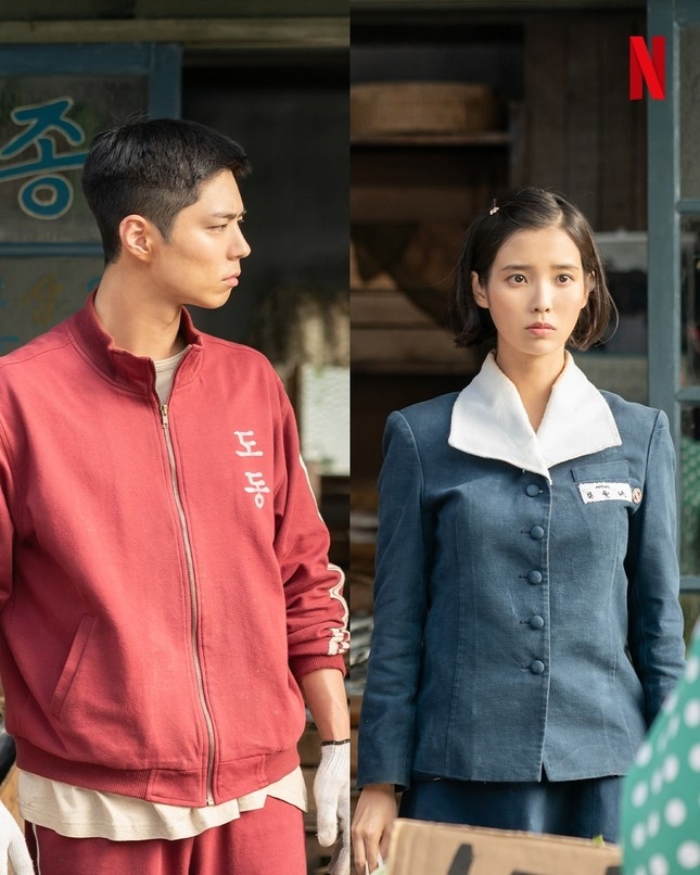 Ngắm nhìn sắc vóc của nữ chính IU trong “Khi cuộc đời cho bạn quả quýt”- Ảnh 2.