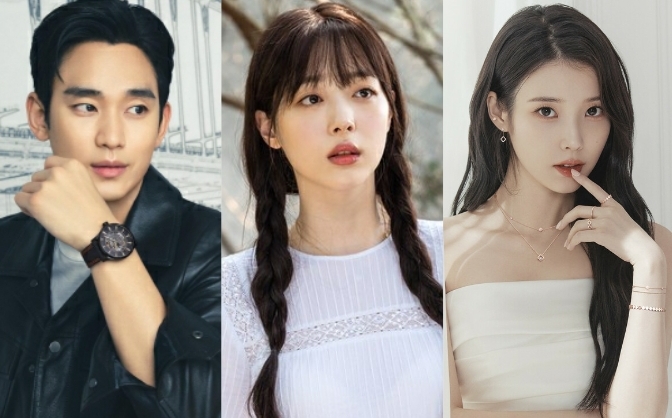Phía IU ra tuyên bố chính thức khi bị lôi vào ồn ào của Kim Soo Hyun và Sulli- Ảnh 1.