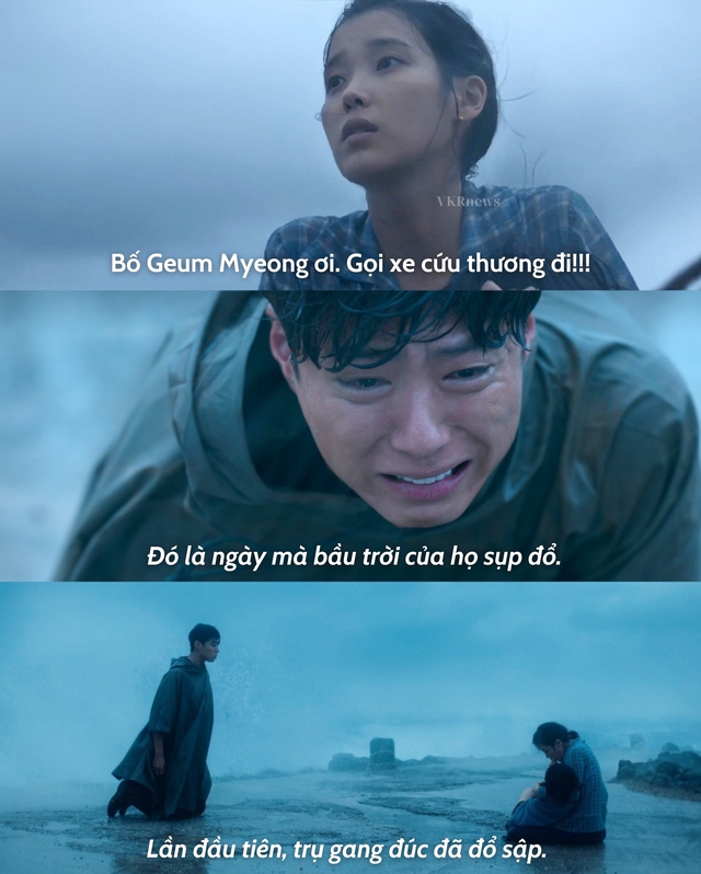 Nữ hoàng nước mắt thế hệ mới xin gọi tên IU, khóc cảnh nào cũng khiến khán giả đau thắt tim gan- Ảnh 1. Nữ hoàng nước mắt thế hệ mới xin gọi tên IU, khóc cảnh nào cũng khiến khán giả đau thắt tim gan- Ảnh 1.